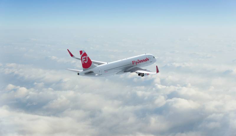 Why Flying to Sharjah with Fly Jinnah Might Just Be the Smartest Way to Get to Dubai