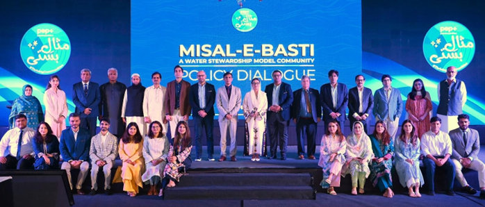  World Water Week Spotlight: PepsiCo Pakistan’s Misal-e-Basti Sets Benchmark for Sustainable Water and Climate Solutions