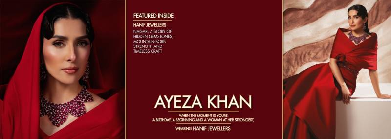 H! Pakistan Issue 143
