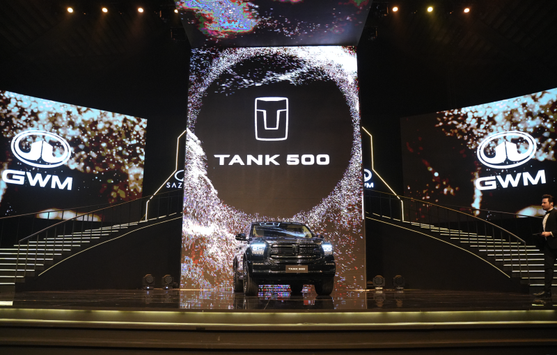Pakistan Becomes First Country Outside China to Assemble Tank 500 PHEV