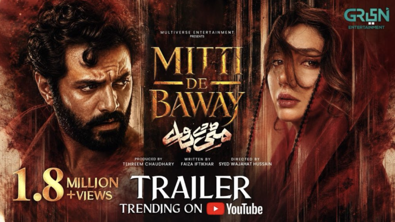 Beyond the Star Power: Why Mitti De Baway Feels Like a World Everyone Believes In