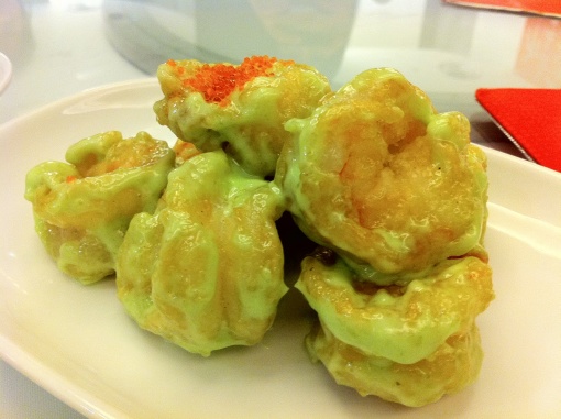 wasabi prawns