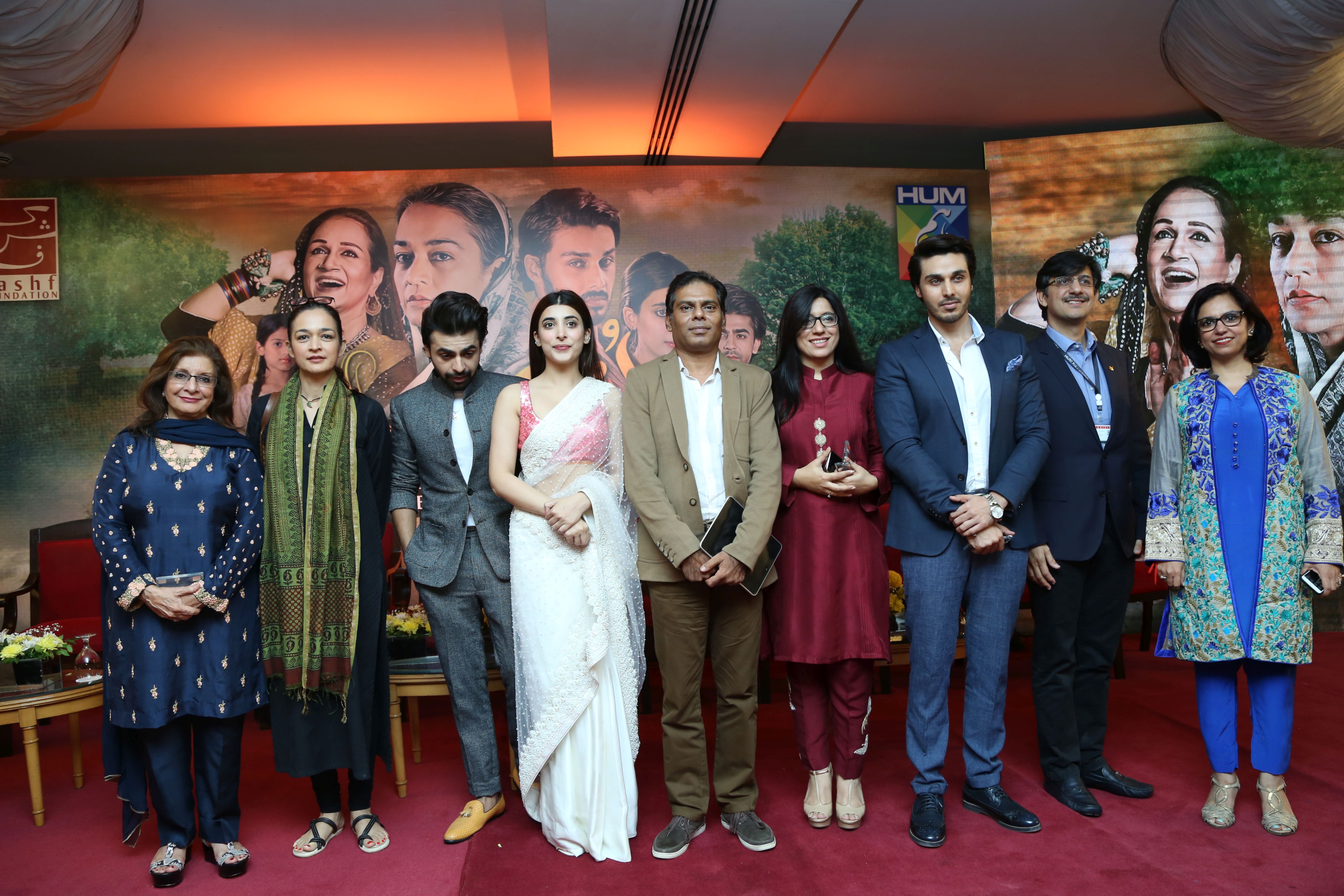 (L-R) Sultana Siddiqui, Samiya Mumtaz, Farhan Saeed, Urwa Hocane, Ehtashamuddin, Momina Duraid , Ahsan Khan,Duraid Qureshi, Roshaneh Zafar