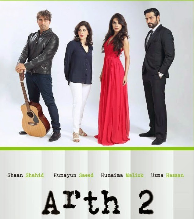 arth2 pakistani movie
